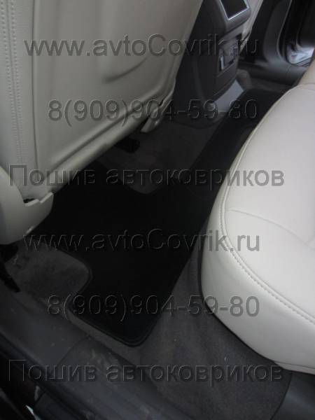 Коврики в салон Audi Q5 (Ауди Ку5)